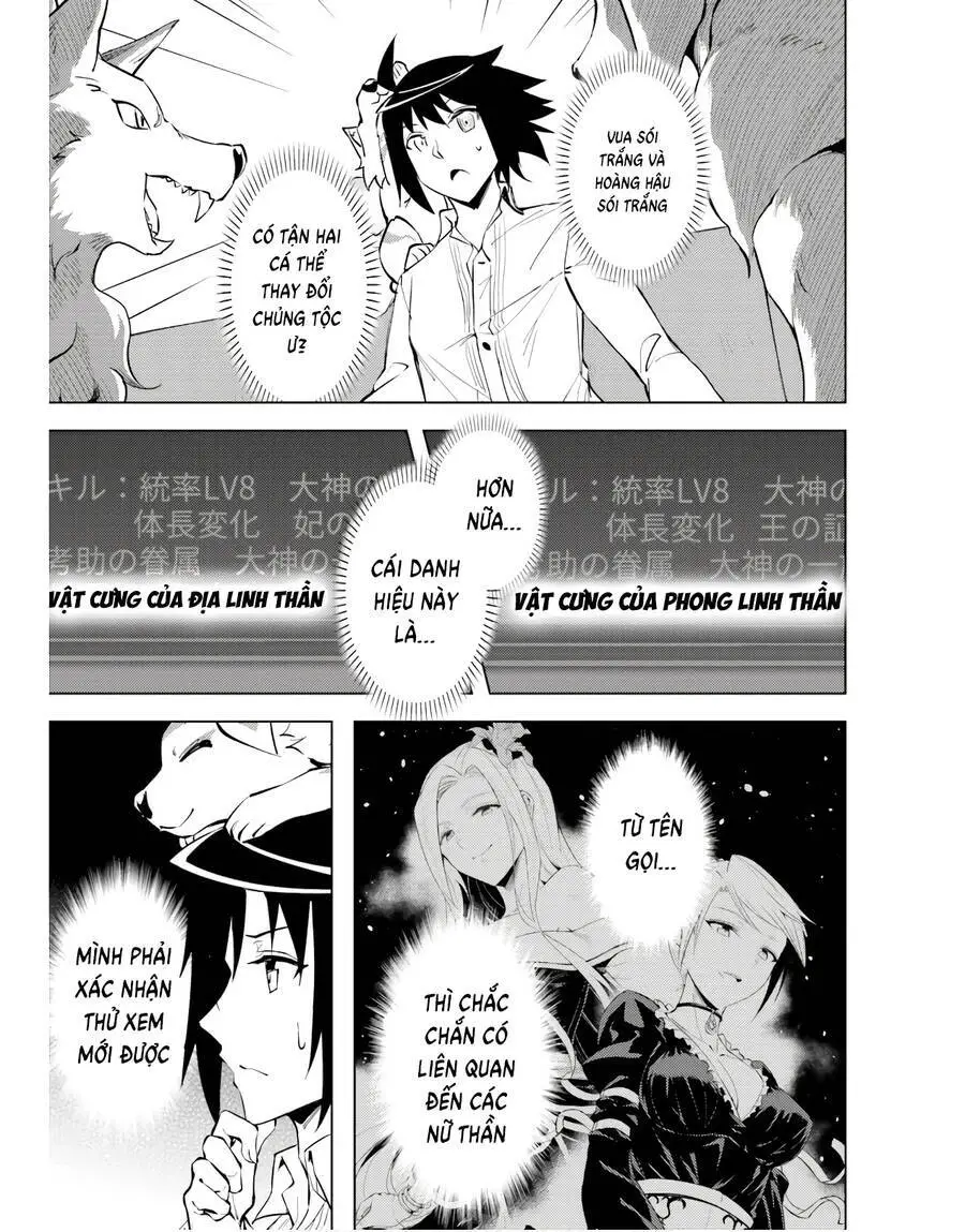 Tono Kanri O Shite Miyou Nettruyen ZZZ Chương 54 Page 27