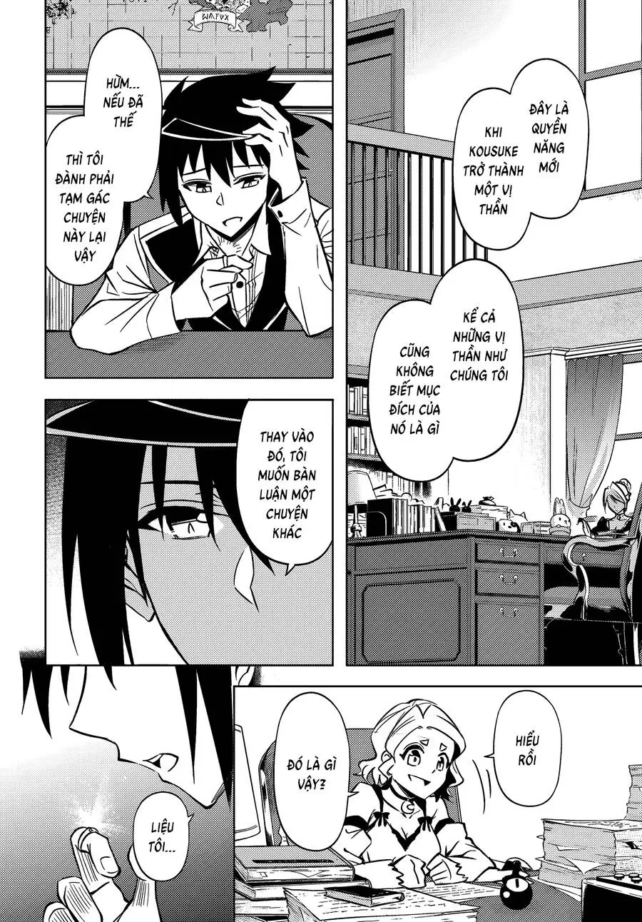 Tono Kanri O Shite Miyou Nettruyen ZZZ Chương 74 Page 33
