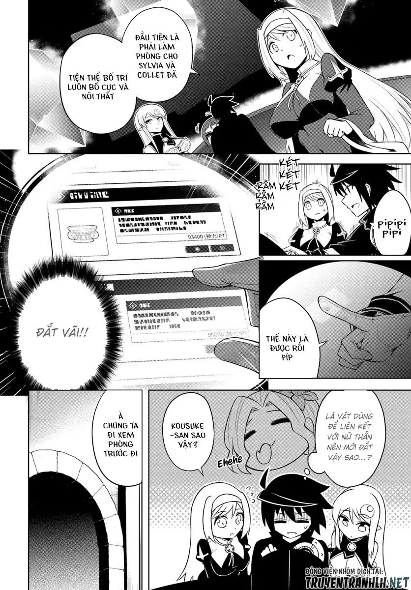 Tono Kanri O Shite Miyou Nettruyen ZZZ Chương 13 Page 11