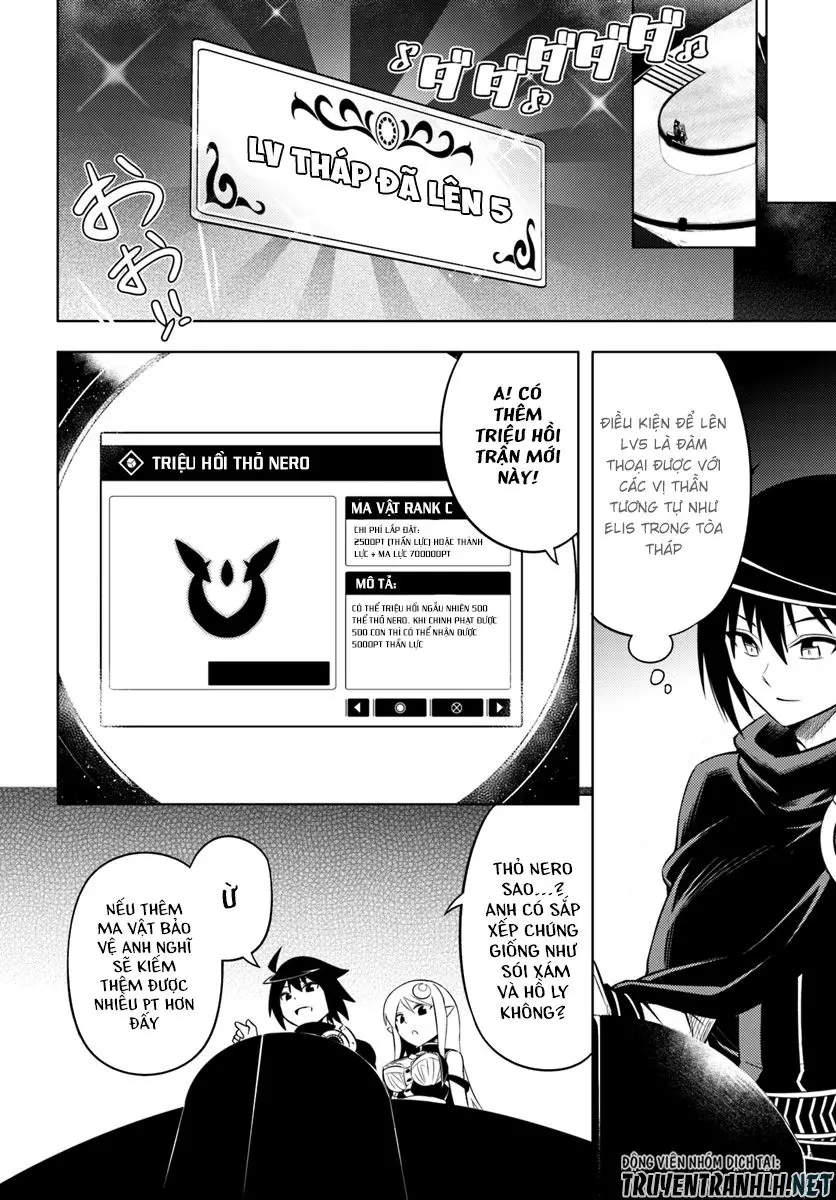 Tono Kanri O Shite Miyou Nettruyen ZZZ Chương 13 Page 27
