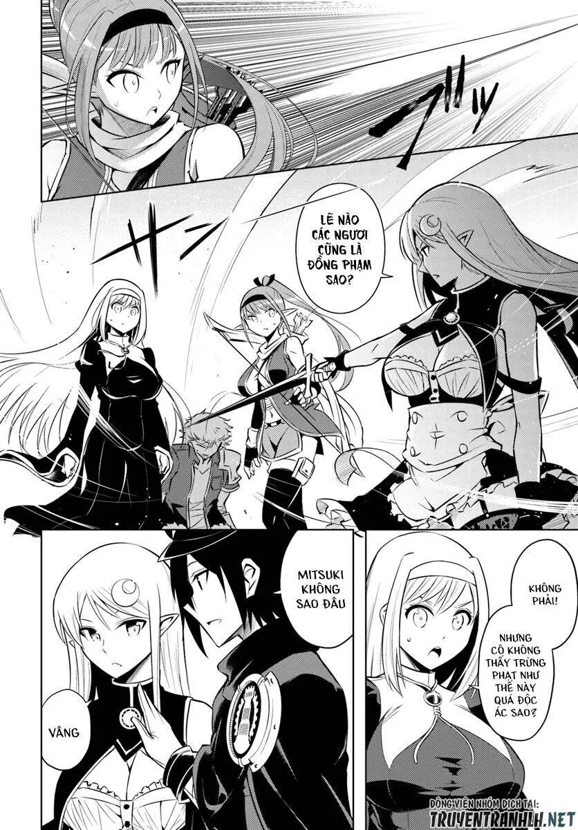 Tono Kanri O Shite Miyou Nettruyen ZZZ Chương 12 Page 7