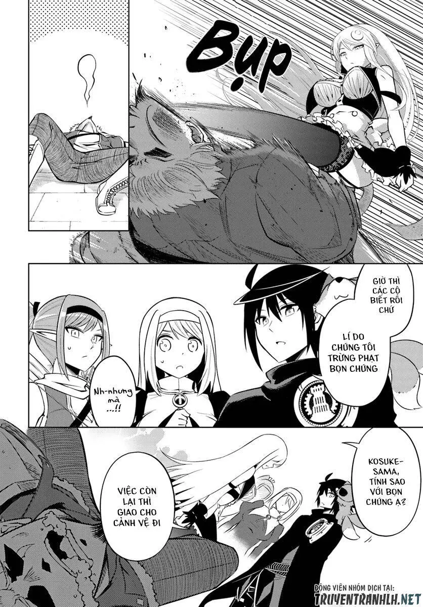 Tono Kanri O Shite Miyou Nettruyen ZZZ Chương 12 Page 17