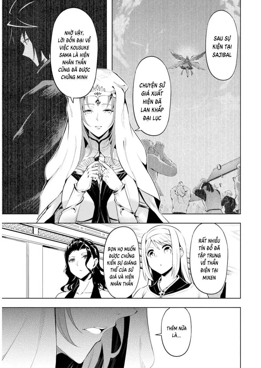 Tono Kanri O Shite Miyou Nettruyen ZZZ Chương 65 Page 7