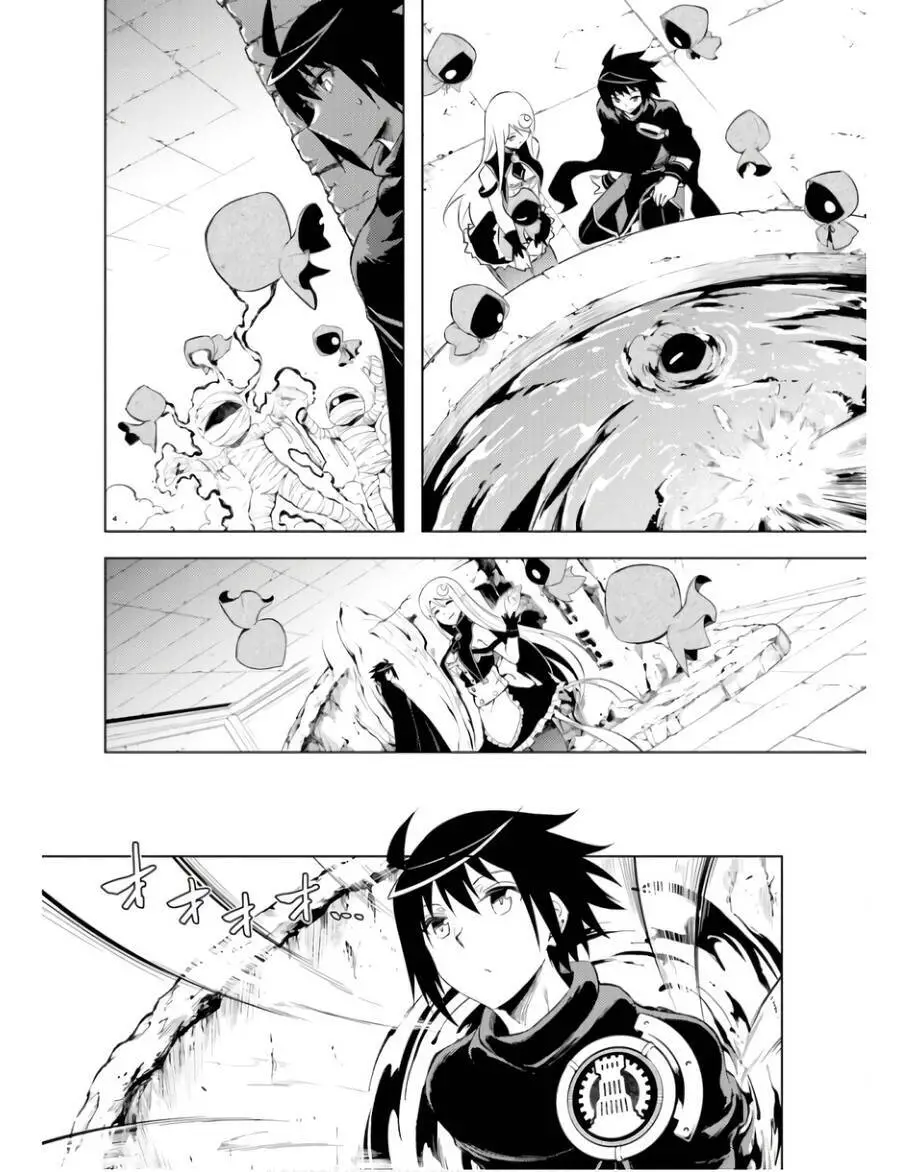 Tono Kanri O Shite Miyou Nettruyen ZZZ Chương 60 Page 10