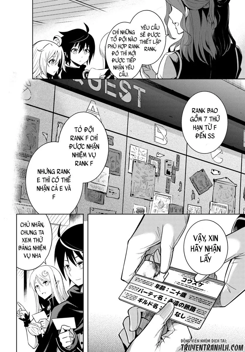 Tono Kanri O Shite Miyou Nettruyen ZZZ Chương 2 Page 33