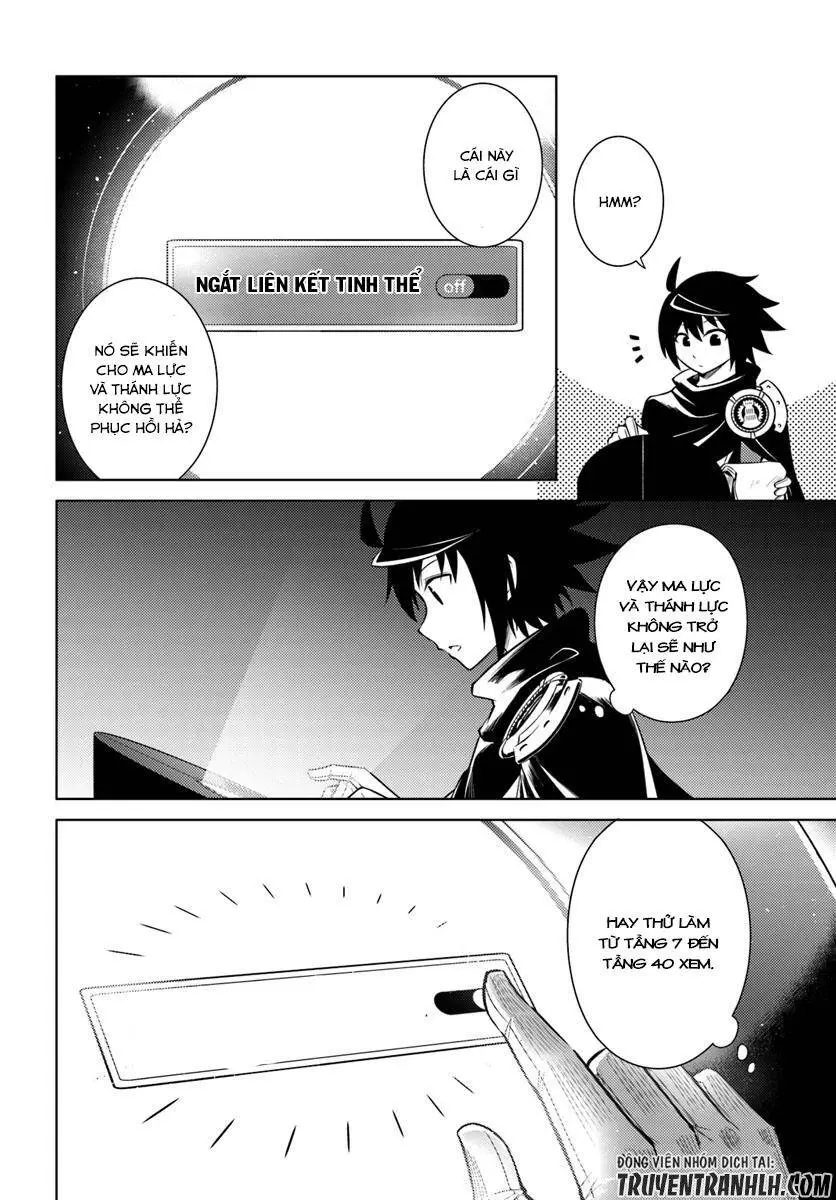Tono Kanri O Shite Miyou Nettruyen ZZZ Chương 4 Page 32