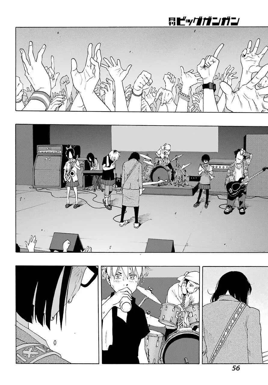 Shiori Experience - Jimi Na Watashi To Hen Na Oji-San Nettruyen ZZZ Chương 75 Page 49