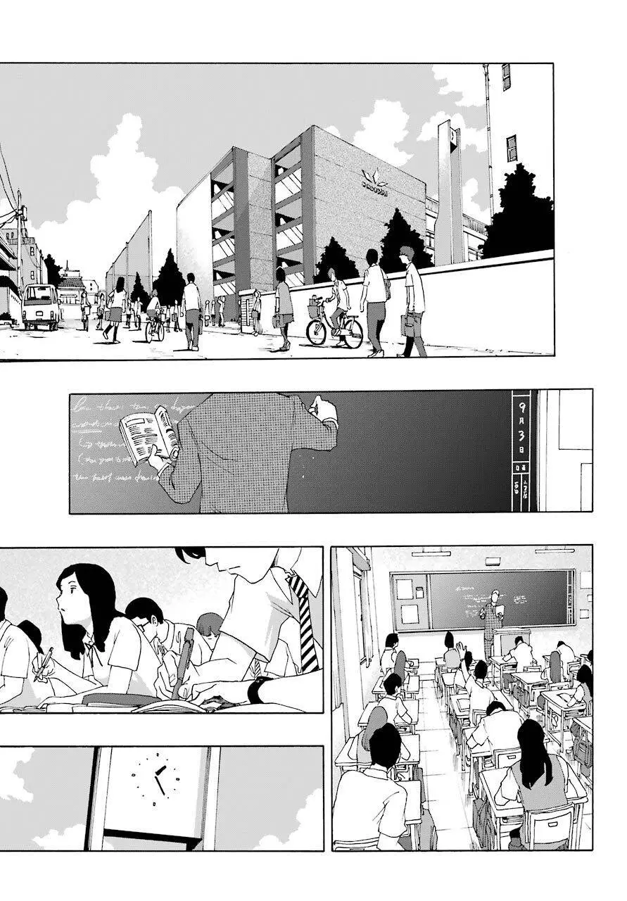 Shiori Experience - Jimi Na Watashi To Hen Na Oji-San Nettruyen ZZZ Chương 75 Page 79