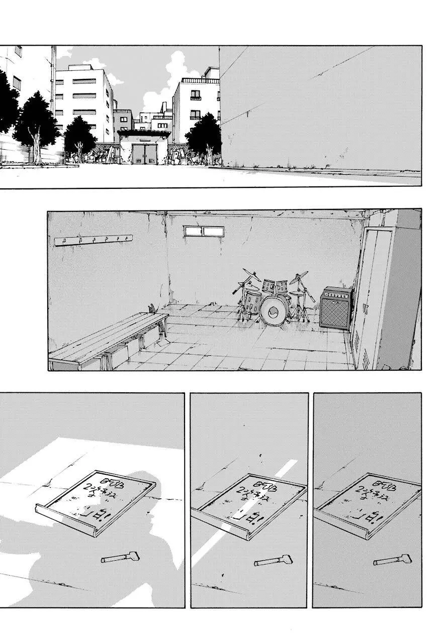 Shiori Experience - Jimi Na Watashi To Hen Na Oji-San Nettruyen ZZZ Chương 75 Page 81