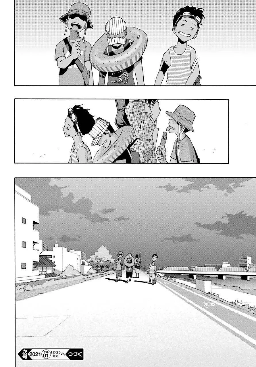 Shiori Experience - Jimi Na Watashi To Hen Na Oji-San Nettruyen ZZZ Chương 74 Page 45