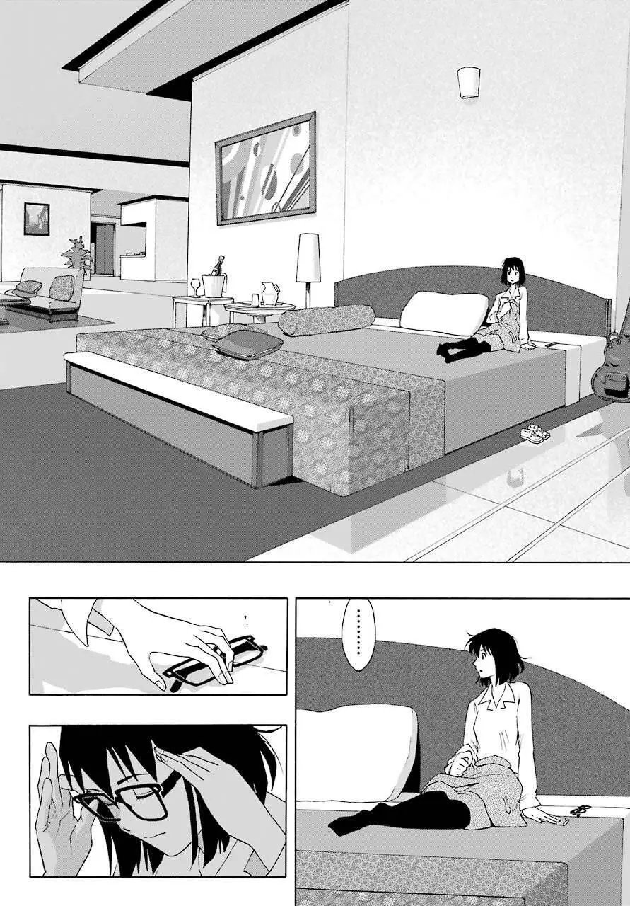 Shiori Experience - Jimi Na Watashi To Hen Na Oji-San Nettruyen ZZZ Chương 76 Page 2