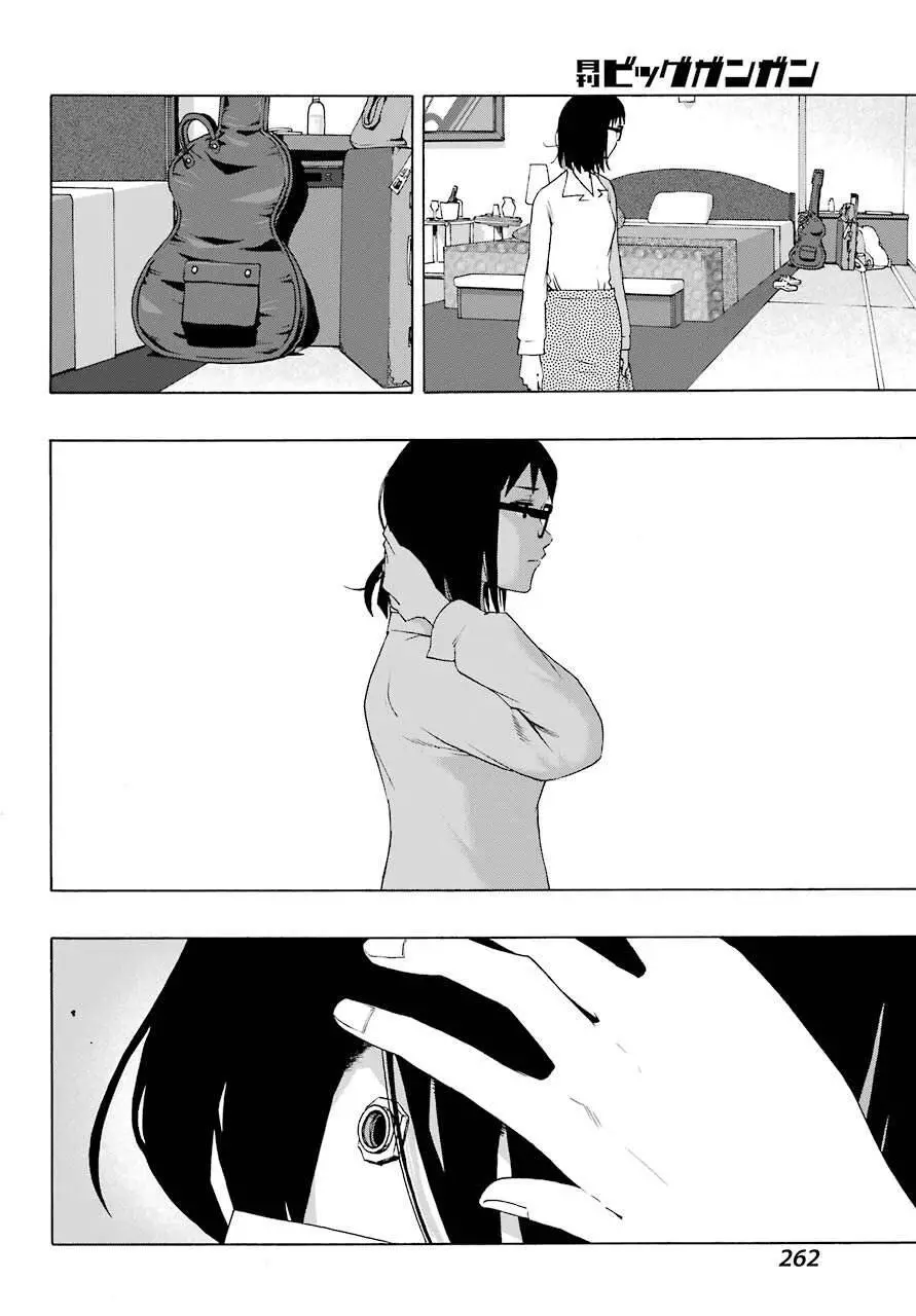 Shiori Experience - Jimi Na Watashi To Hen Na Oji-San Nettruyen ZZZ Chương 76 Page 5