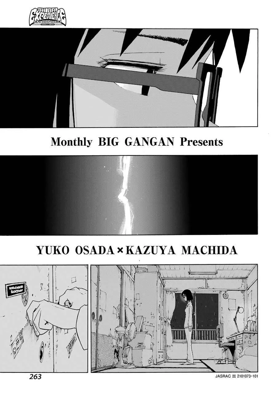 Shiori Experience - Jimi Na Watashi To Hen Na Oji-San Nettruyen ZZZ Chương 76 Page 6