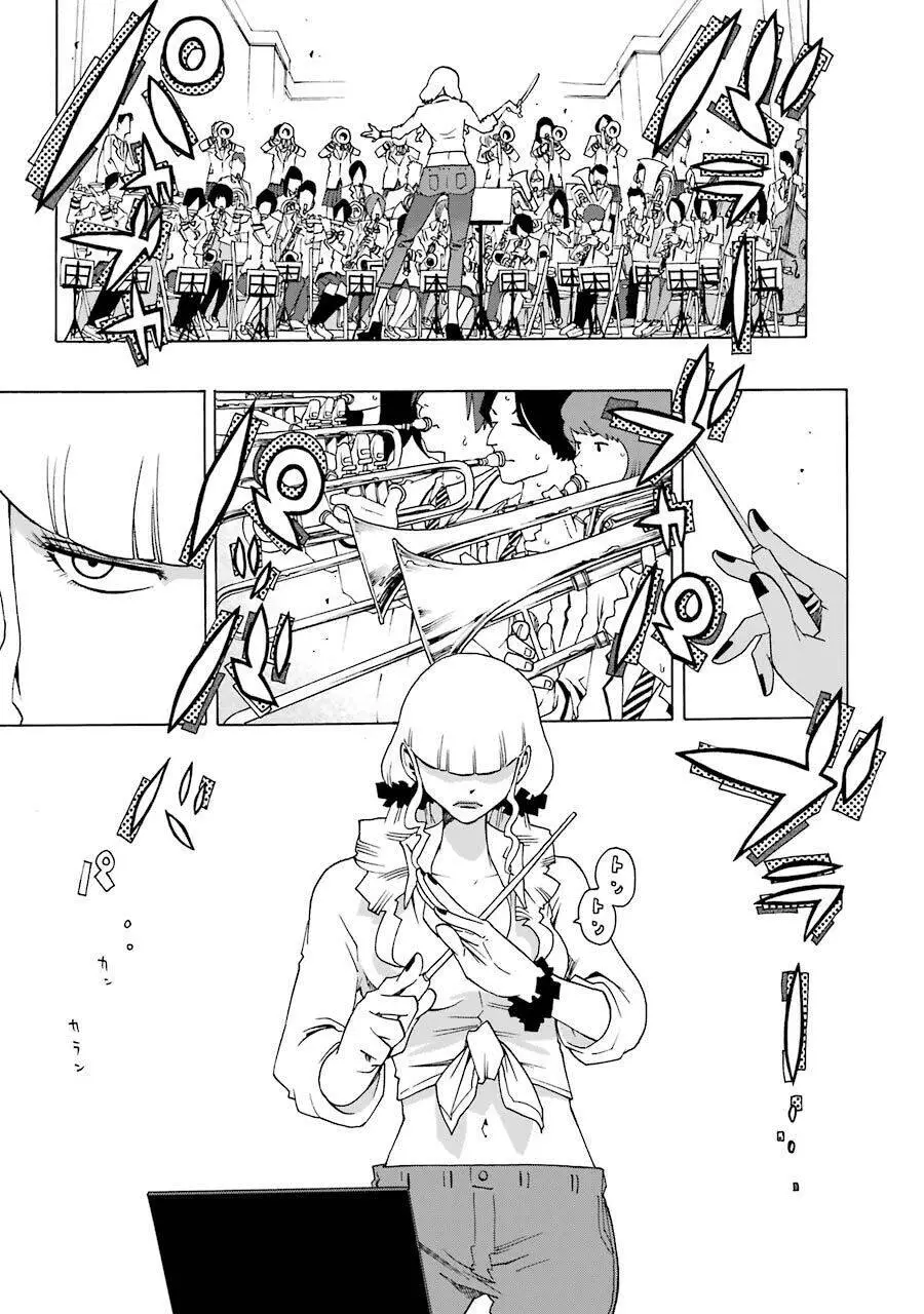 Shiori Experience - Jimi Na Watashi To Hen Na Oji-San Nettruyen ZZZ Chương 34 Page 3