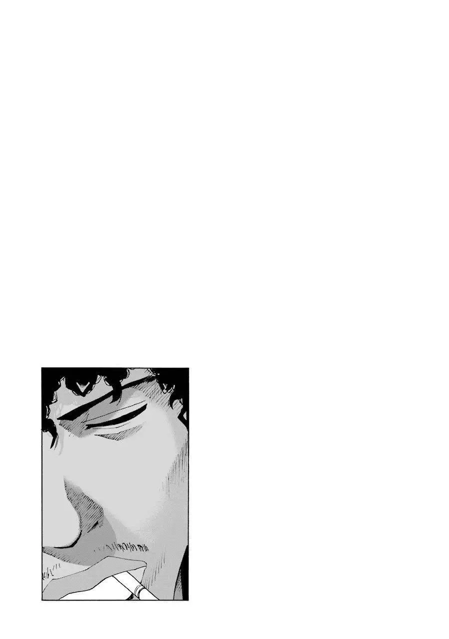 Shiori Experience - Jimi Na Watashi To Hen Na Oji-San Nettruyen ZZZ Chương 30 Page 54