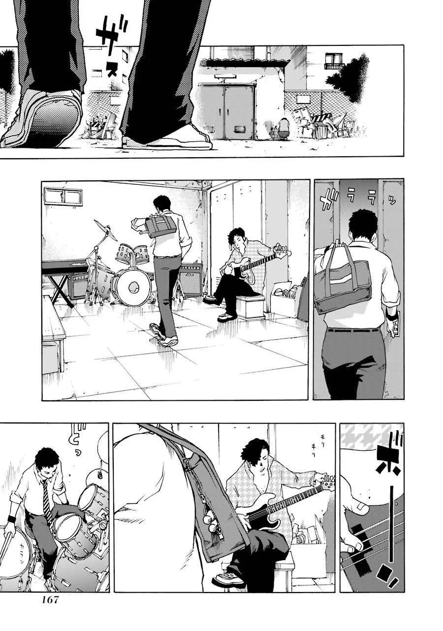 Shiori Experience - Jimi Na Watashi To Hen Na Oji-San Nettruyen ZZZ Chương 32 Page 11