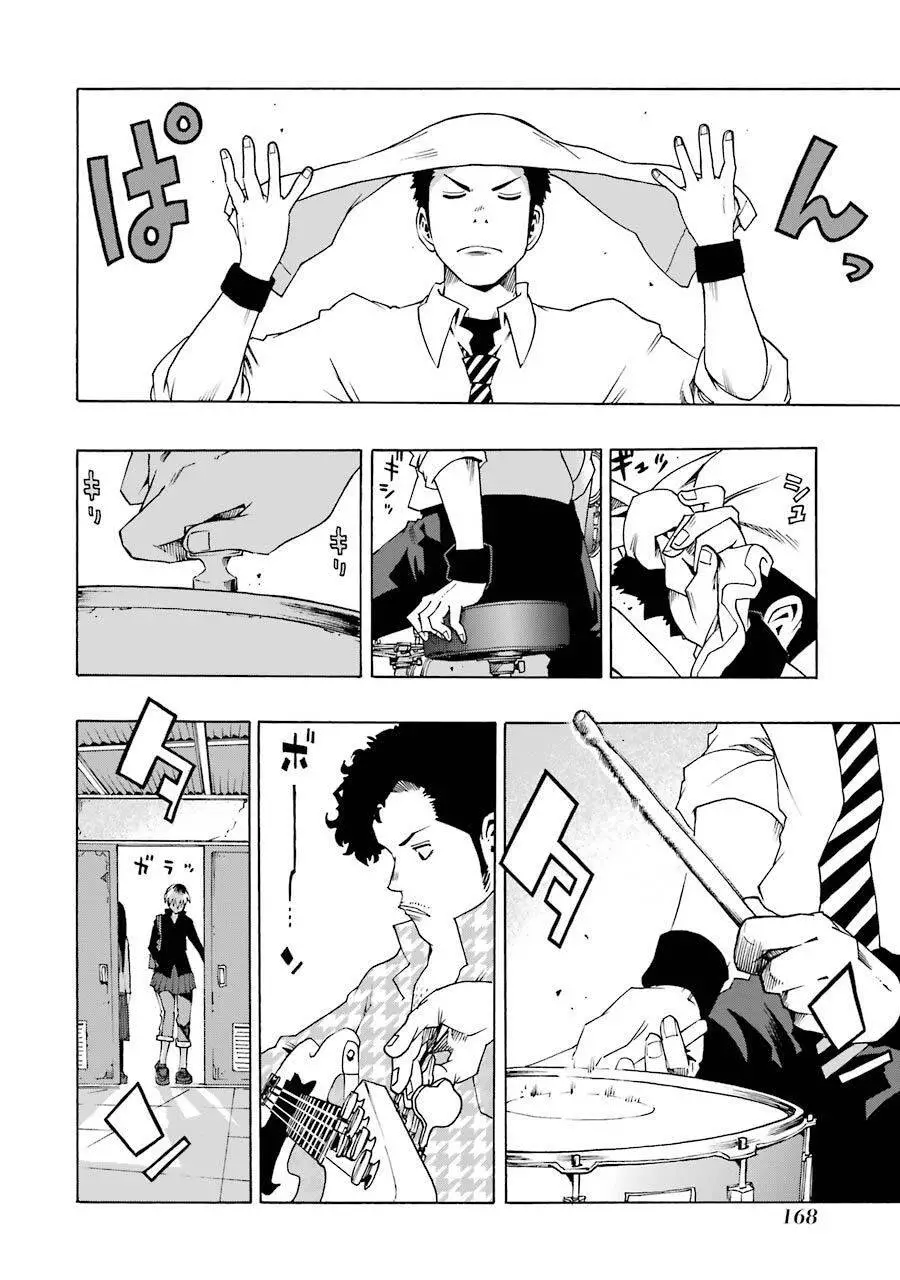 Shiori Experience - Jimi Na Watashi To Hen Na Oji-San Nettruyen ZZZ Chương 32 Page 12
