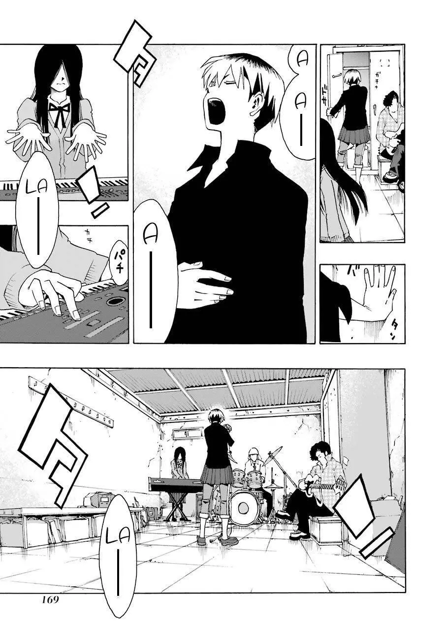 Shiori Experience - Jimi Na Watashi To Hen Na Oji-San Nettruyen ZZZ Chương 32 Page 13