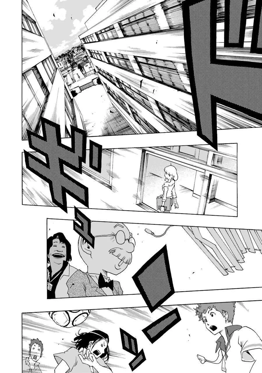 Shiori Experience - Jimi Na Watashi To Hen Na Oji-San Nettruyen ZZZ Chương 32 Page 19