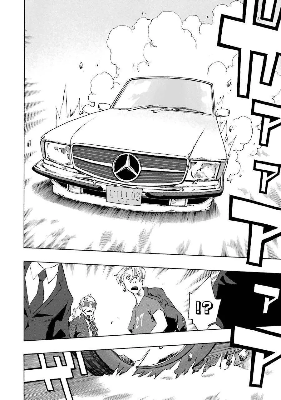 Shiori Experience - Jimi Na Watashi To Hen Na Oji-San Nettruyen ZZZ Chương 62 Page 6