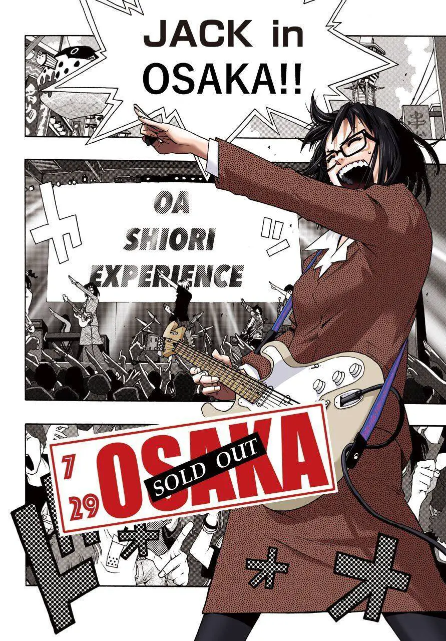 Shiori Experience - Jimi Na Watashi To Hen Na Oji-San Nettruyen ZZZ Chương 66 Page 5