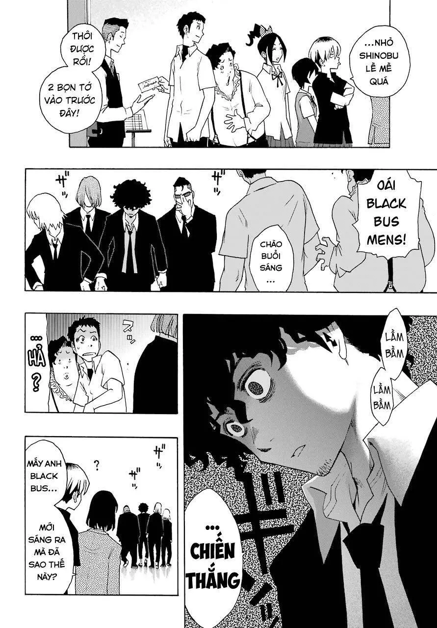 Shiori Experience - Jimi Na Watashi To Hen Na Oji-San Nettruyen ZZZ Chương 66 Page 34