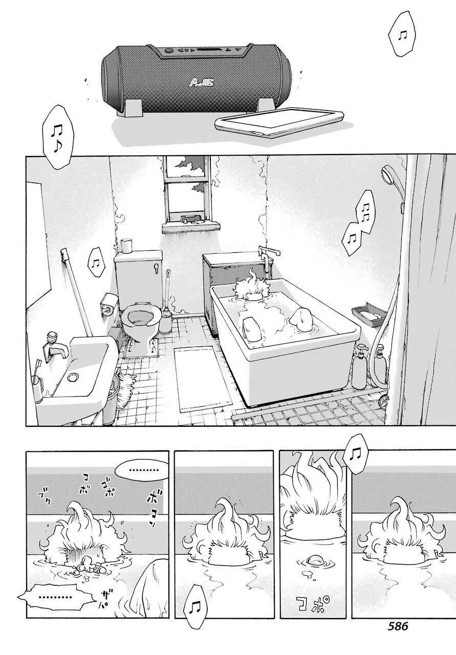 Shiori Experience - Jimi Na Watashi To Hen Na Oji-San Nettruyen ZZZ Chương 67 Page 18