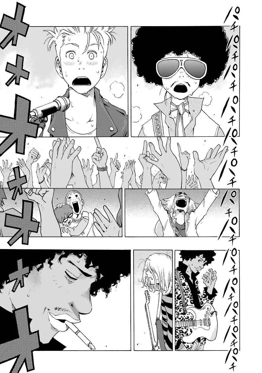 Shiori Experience - Jimi Na Watashi To Hen Na Oji-San Nettruyen ZZZ Chương 27 Page 48