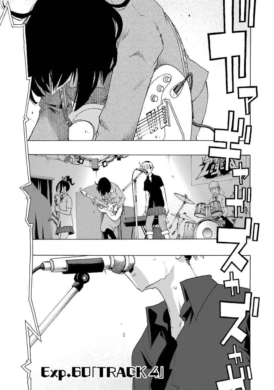 Shiori Experience - Jimi Na Watashi To Hen Na Oji-San Nettruyen ZZZ Chương 60 Page 1