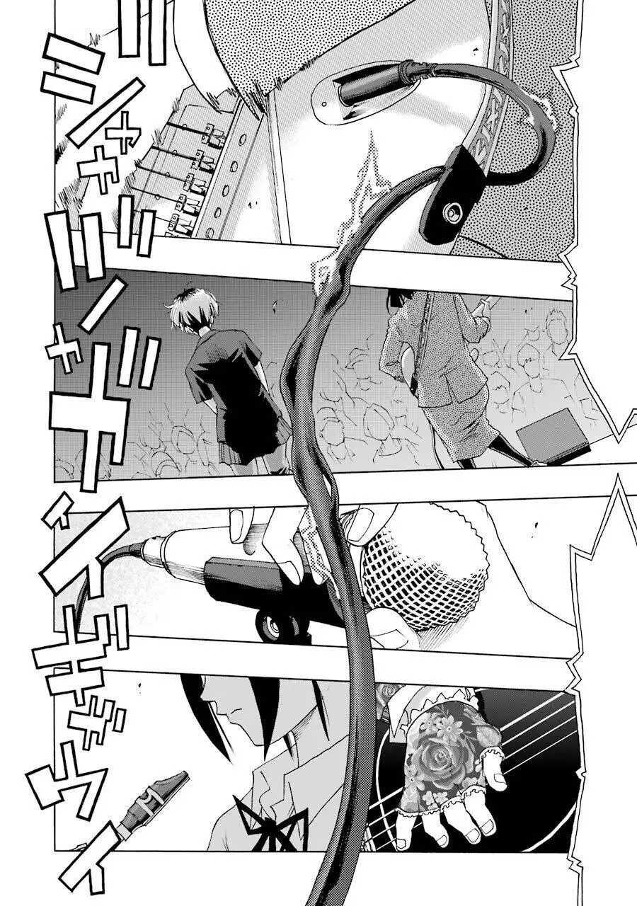 Shiori Experience - Jimi Na Watashi To Hen Na Oji-San Nettruyen ZZZ Chương 60 Page 2