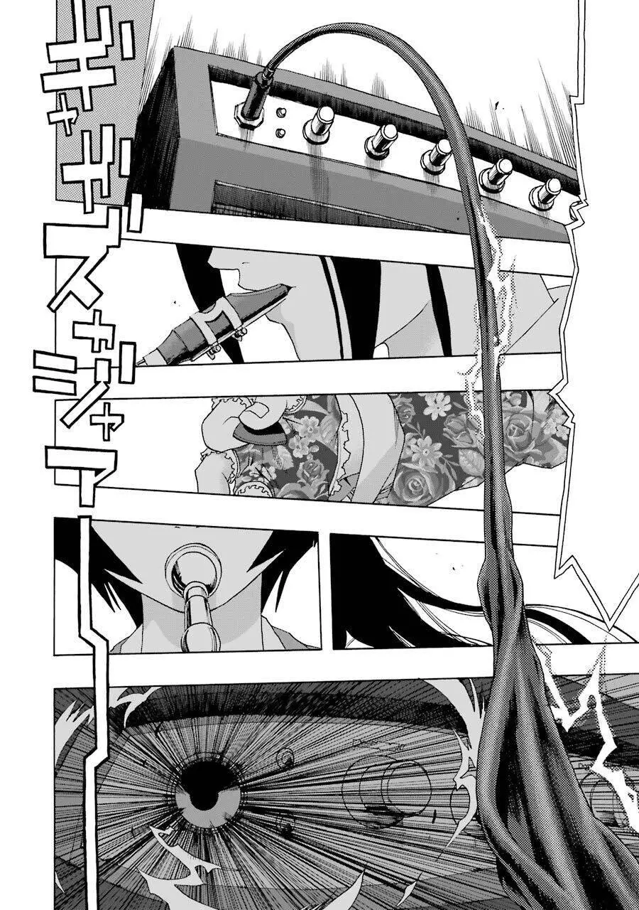 Shiori Experience - Jimi Na Watashi To Hen Na Oji-San Nettruyen ZZZ Chương 60 Page 4