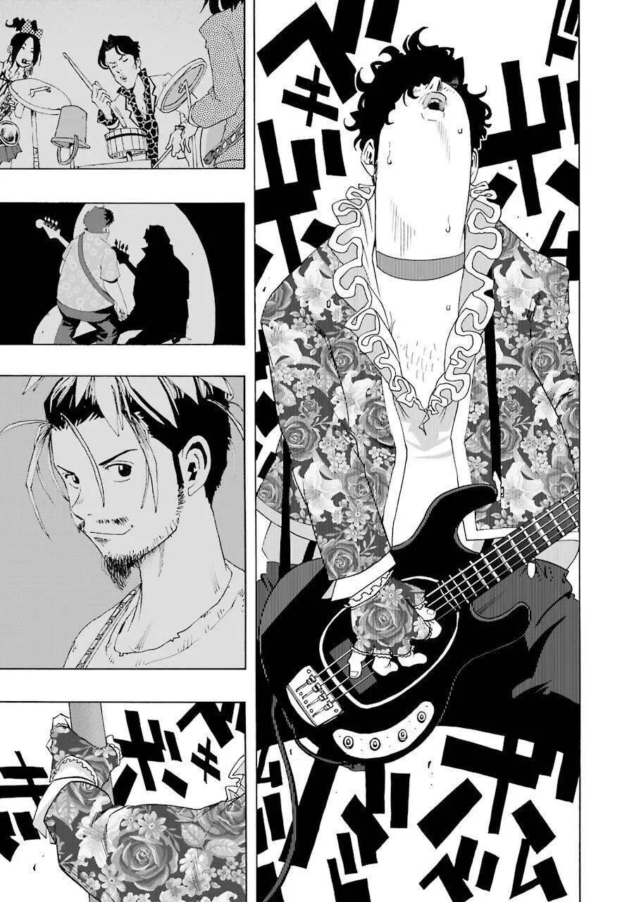 Shiori Experience - Jimi Na Watashi To Hen Na Oji-San Nettruyen ZZZ Chương 60 Page 17