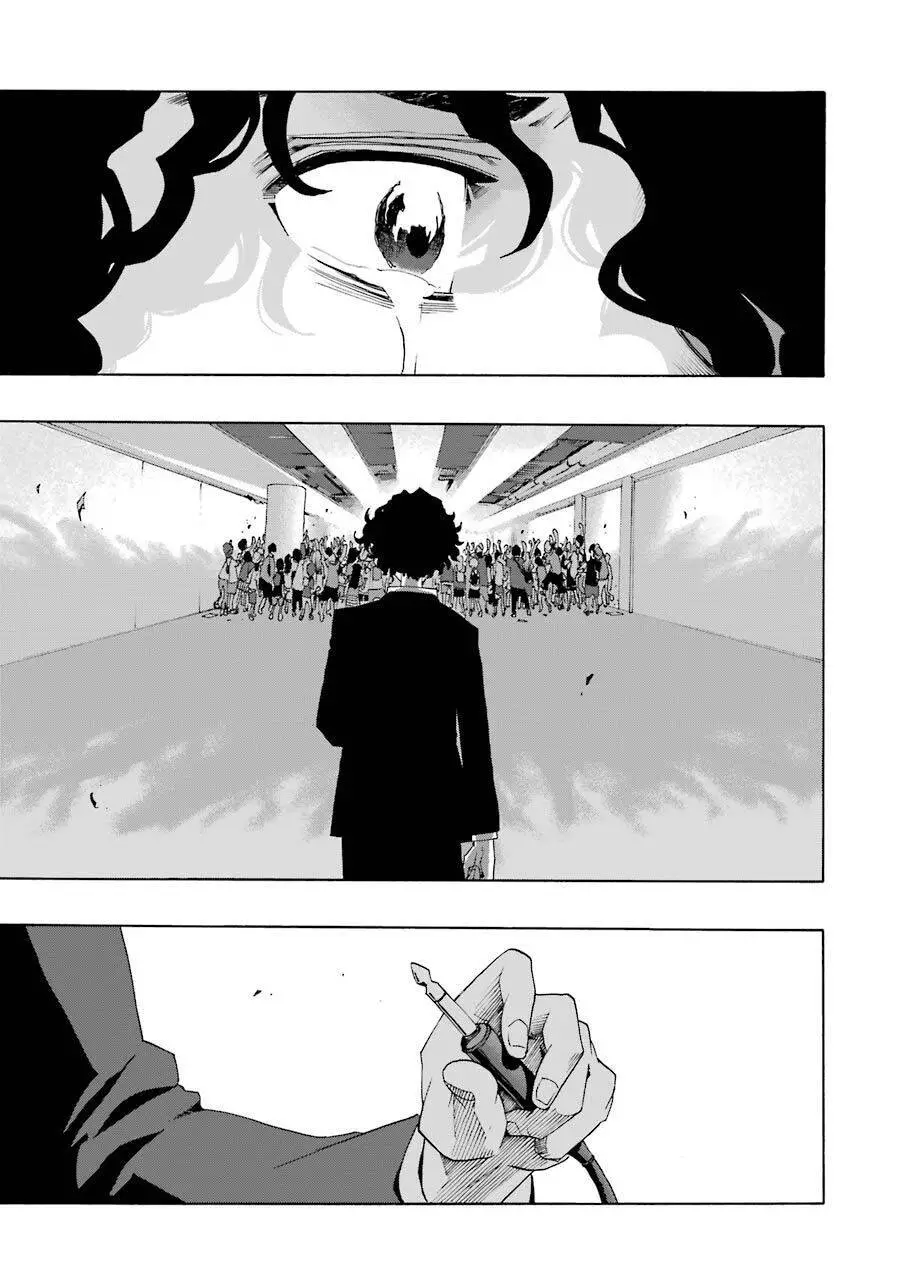 Shiori Experience - Jimi Na Watashi To Hen Na Oji-San Nettruyen ZZZ Chương 60 Page 37