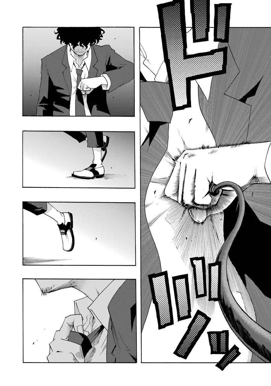 Shiori Experience - Jimi Na Watashi To Hen Na Oji-San Nettruyen ZZZ Chương 60 Page 38