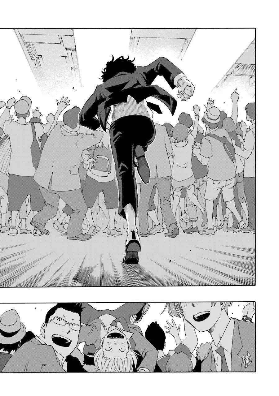 Shiori Experience - Jimi Na Watashi To Hen Na Oji-San Nettruyen ZZZ Chương 60 Page 39
