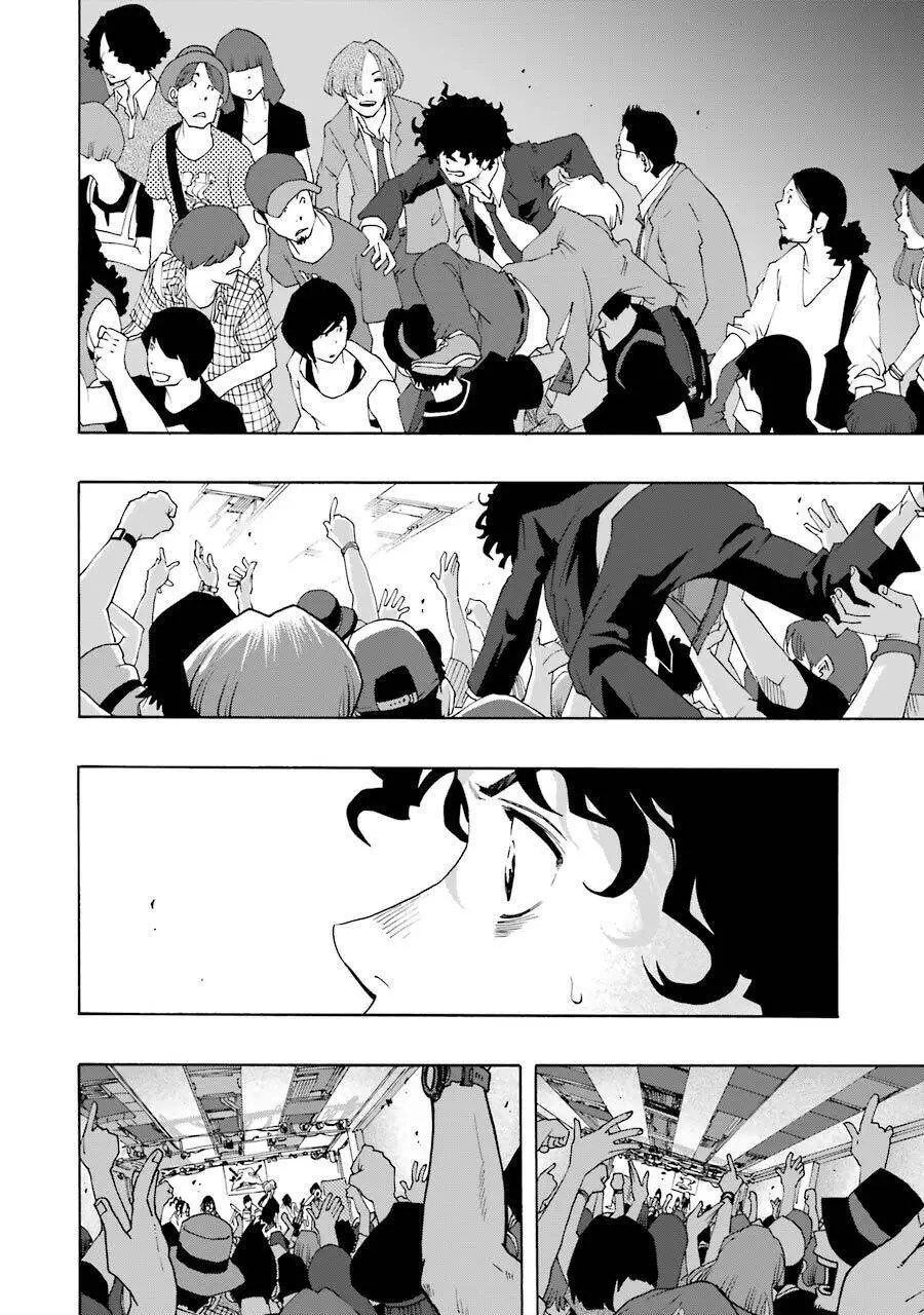 Shiori Experience - Jimi Na Watashi To Hen Na Oji-San Nettruyen ZZZ Chương 60 Page 40