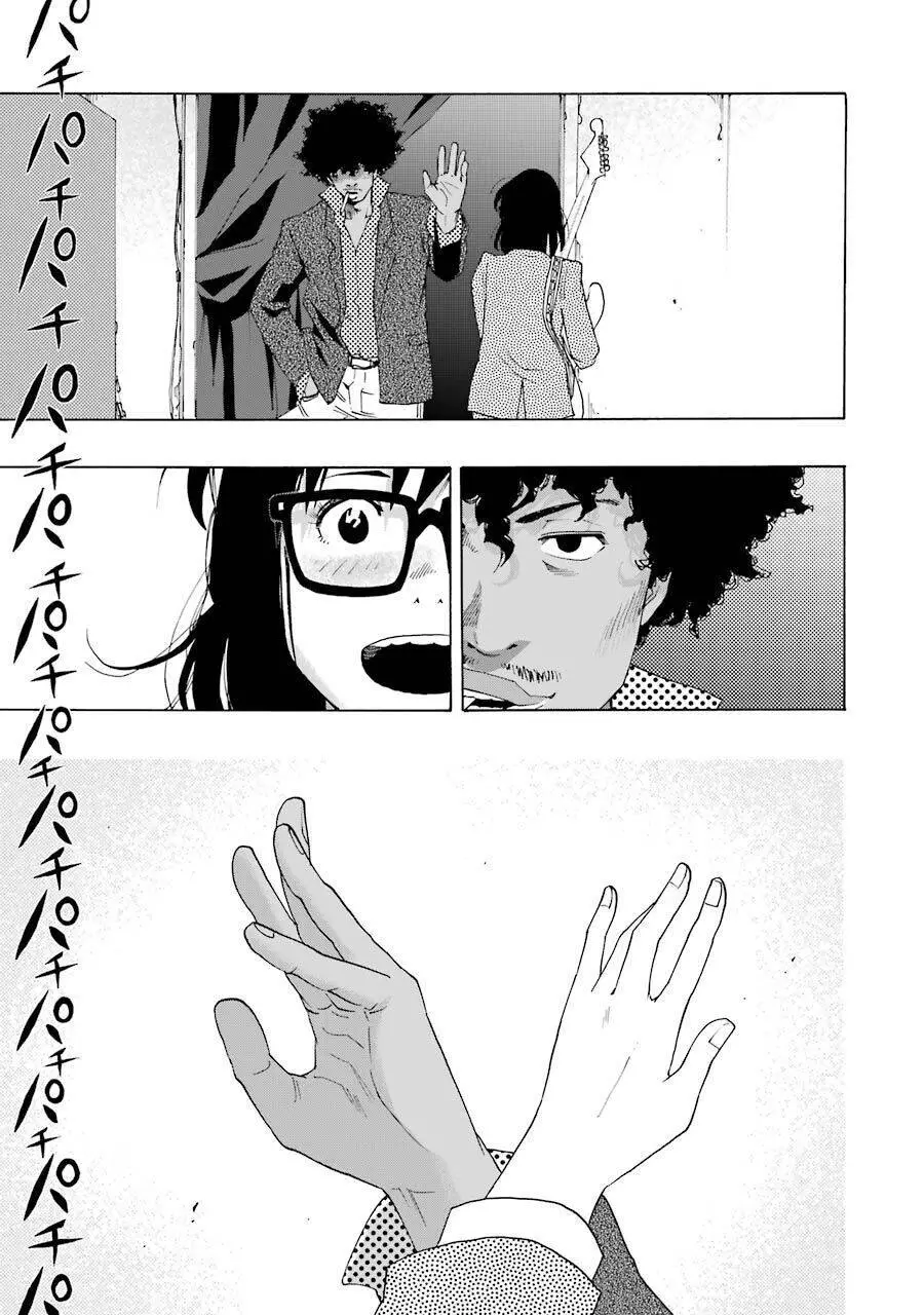 Shiori Experience - Jimi Na Watashi To Hen Na Oji-San Nettruyen ZZZ Chương 60 Page 53