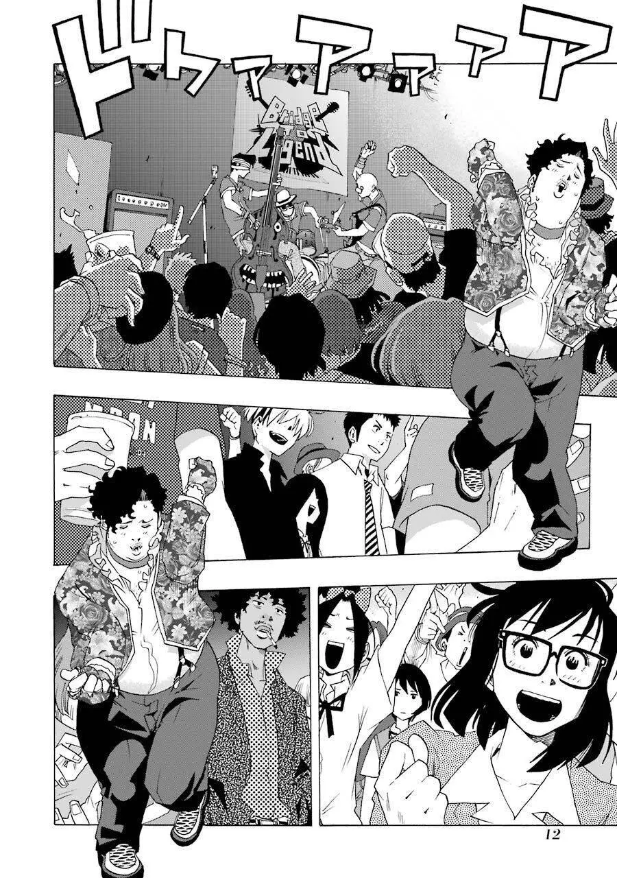 Shiori Experience - Jimi Na Watashi To Hen Na Oji-San Nettruyen ZZZ Chương 56 Page 12