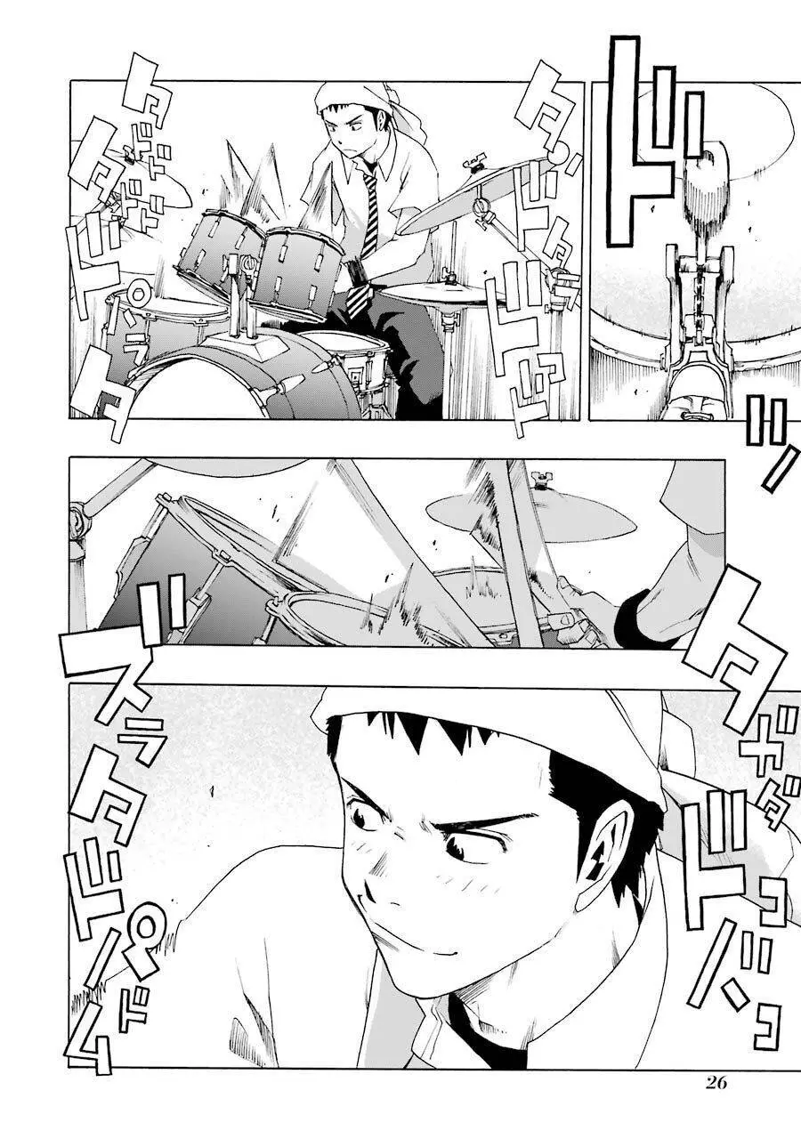 Shiori Experience - Jimi Na Watashi To Hen Na Oji-San Nettruyen ZZZ Chương 56 Page 24