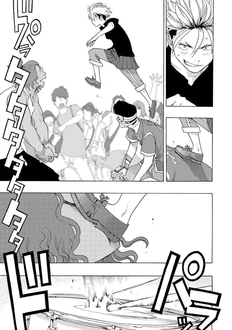 Shiori Experience - Jimi Na Watashi To Hen Na Oji-San Nettruyen ZZZ Chương 56 Page 39
