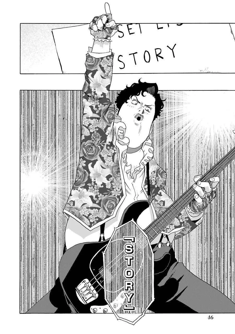 Shiori Experience - Jimi Na Watashi To Hen Na Oji-San Nettruyen ZZZ Chương 56 Page 42