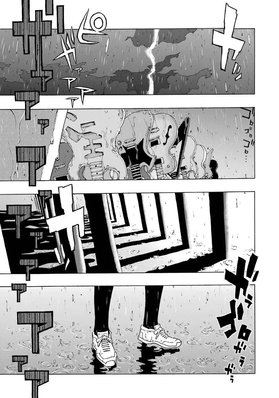 Shiori Experience - Jimi Na Watashi To Hen Na Oji-San Nettruyen ZZZ Chương 23 Page 1