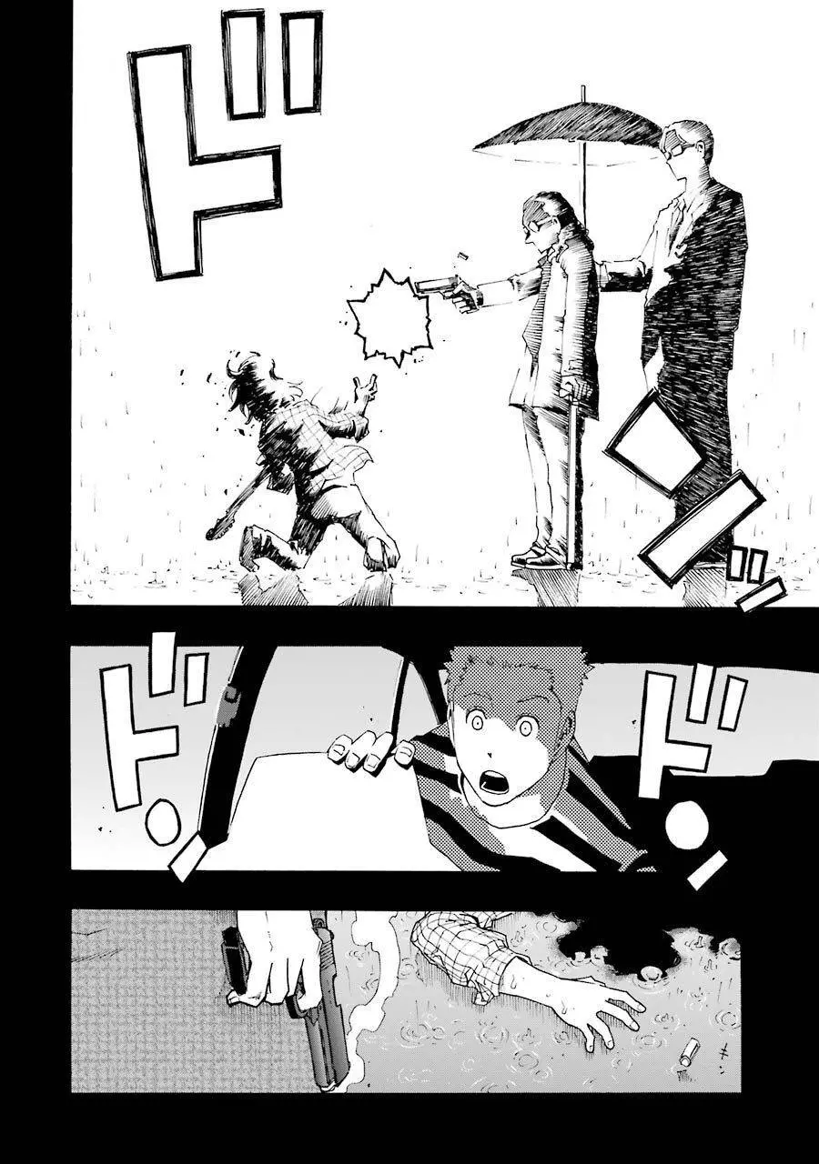 Shiori Experience - Jimi Na Watashi To Hen Na Oji-San Nettruyen ZZZ Chương 24 Page 31