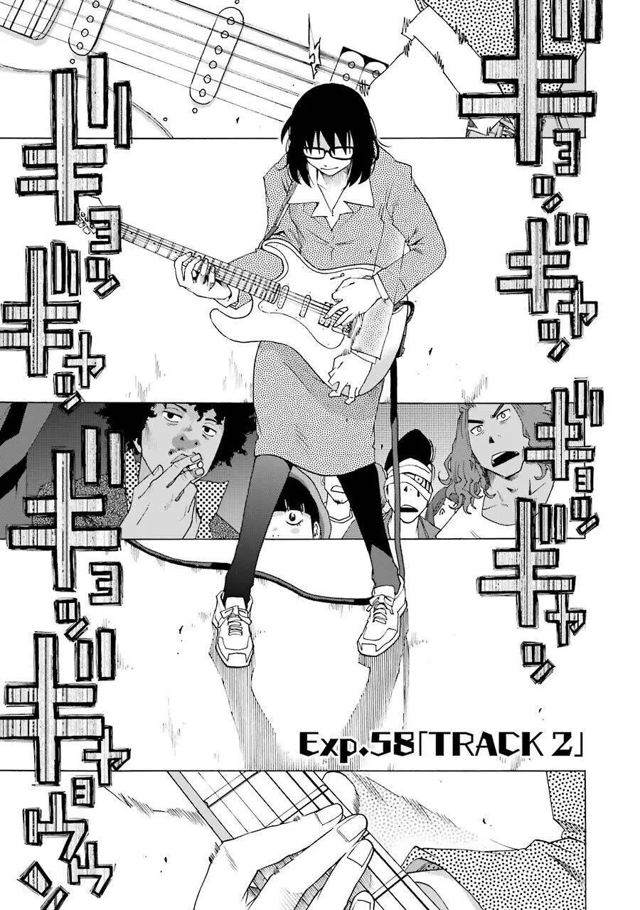 Shiori Experience - Jimi Na Watashi To Hen Na Oji-San Nettruyen ZZZ Chương 58 Page 1