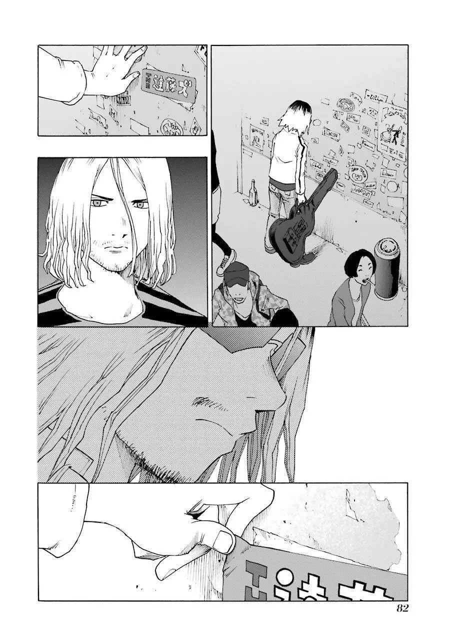 Shiori Experience - Jimi Na Watashi To Hen Na Oji-San Nettruyen ZZZ Chương 25 Page 26