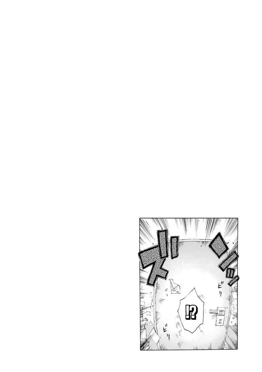 Shiori Experience - Jimi Na Watashi To Hen Na Oji-San Nettruyen ZZZ Chương 25 Page 48