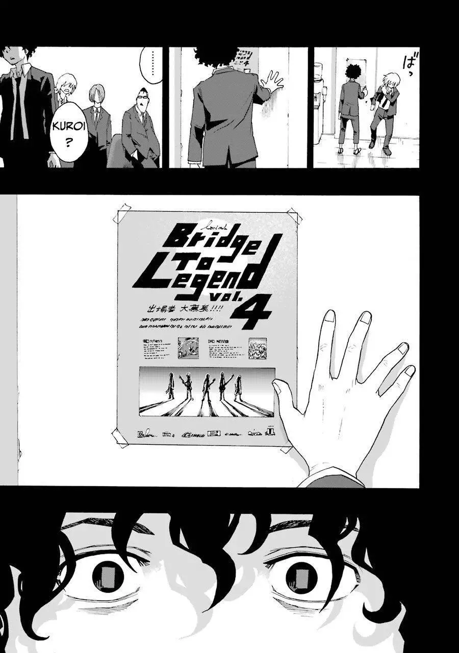 Shiori Experience - Jimi Na Watashi To Hen Na Oji-San Nettruyen ZZZ Chương 54 Page 51