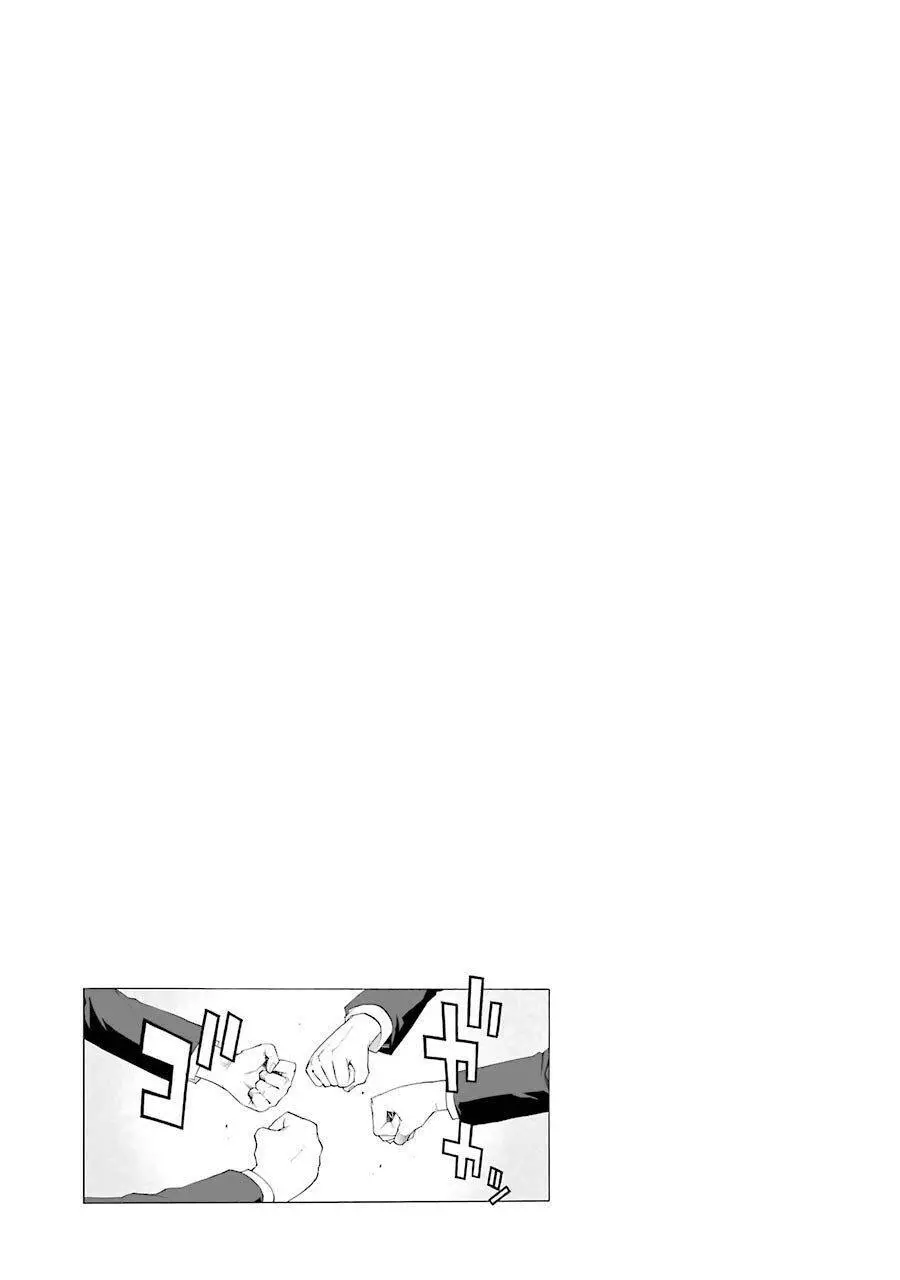 Shiori Experience - Jimi Na Watashi To Hen Na Oji-San Nettruyen ZZZ Chương 54 Page 53