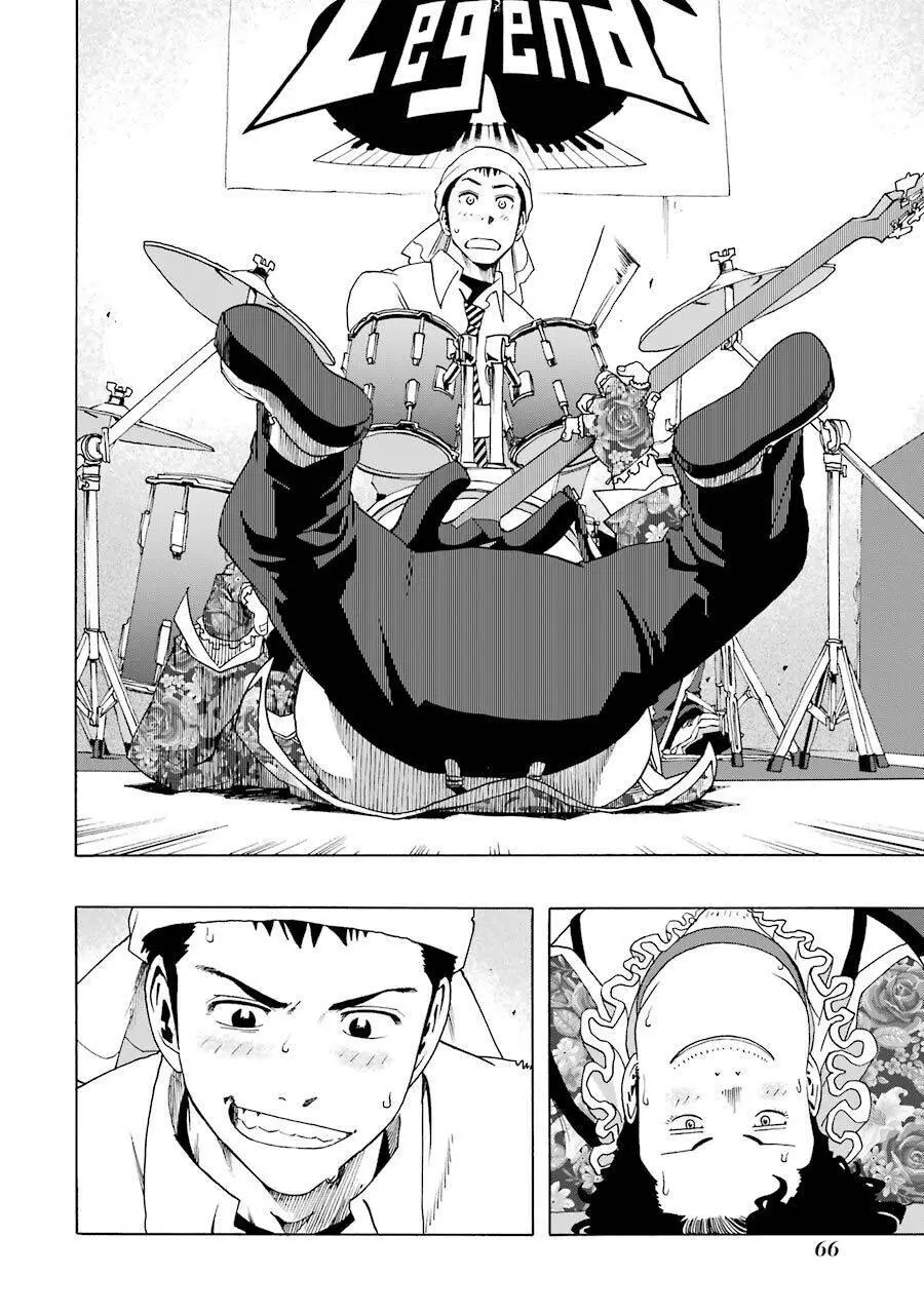 Shiori Experience - Jimi Na Watashi To Hen Na Oji-San Nettruyen ZZZ Chương 57 Page 14