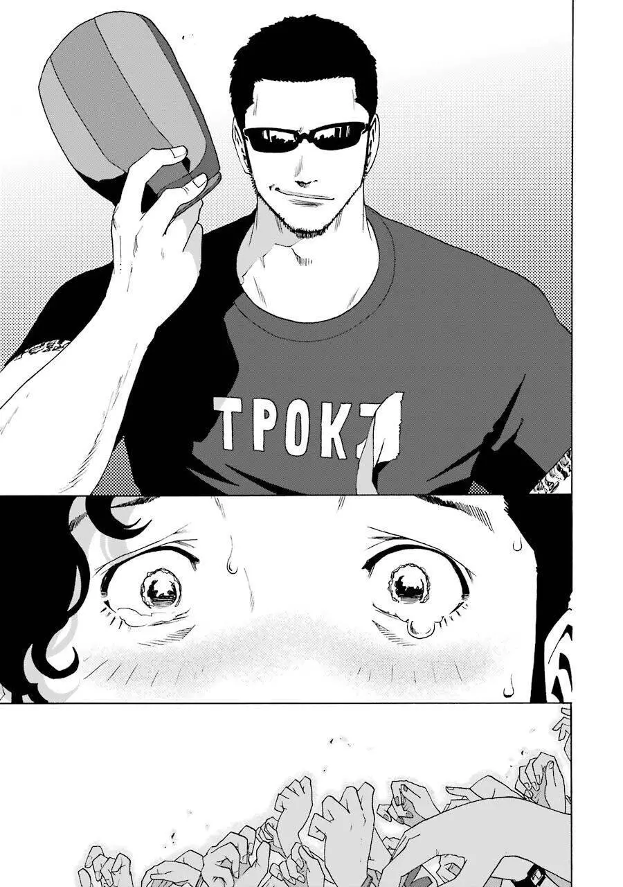 Shiori Experience - Jimi Na Watashi To Hen Na Oji-San Nettruyen ZZZ Chương 57 Page 25